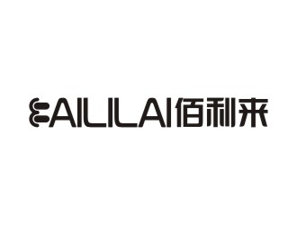 陳國(guó)偉的logo設(shè)計(jì)