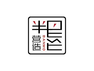 王濤的logo設(shè)計(jì)