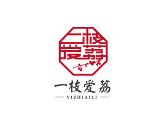 一枝愛(ài)荔logo設(shè)計(jì)