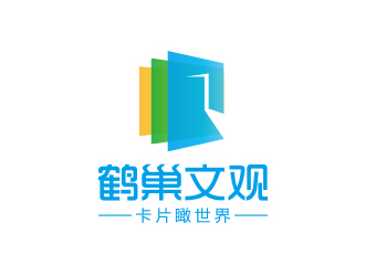 鶴巢文觀(guān)logo設(shè)計(jì)