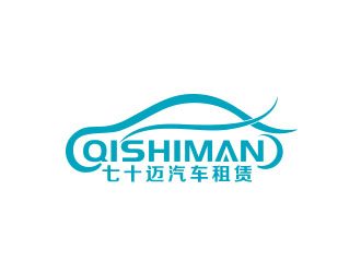 朱紅娟的logo設(shè)計(jì)