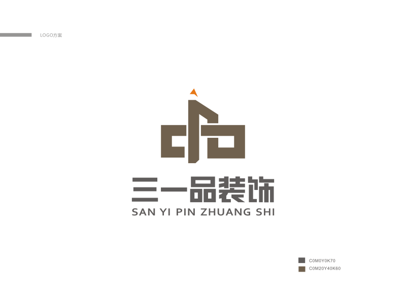 三一品裝飾logo設(shè)計