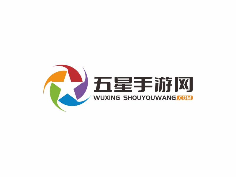 五星手游網(wǎng)logo設(shè)計(jì)