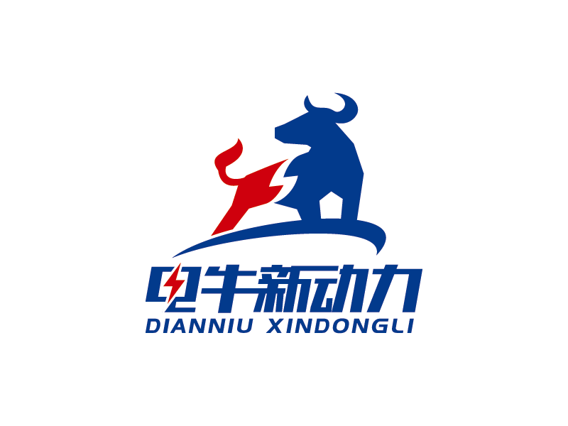 王濤的電牛新動力logo設(shè)計(jì)