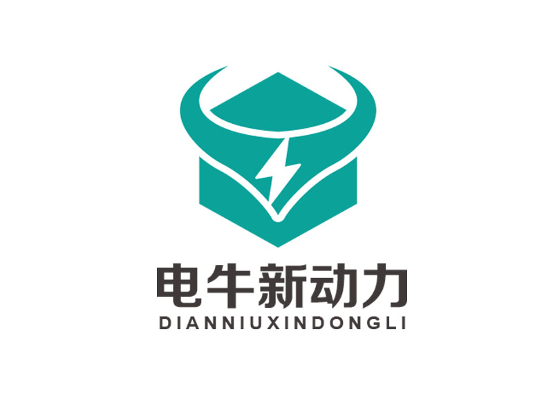 朱紅娟的電牛新動力logo設(shè)計(jì)