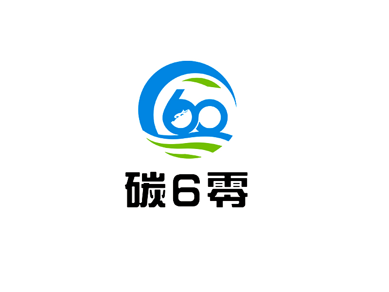 李杰的碳6零logo設計