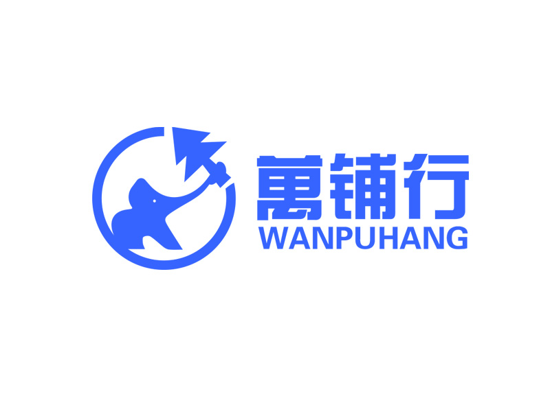 秦光華的萬鋪行l(wèi)ogo設計