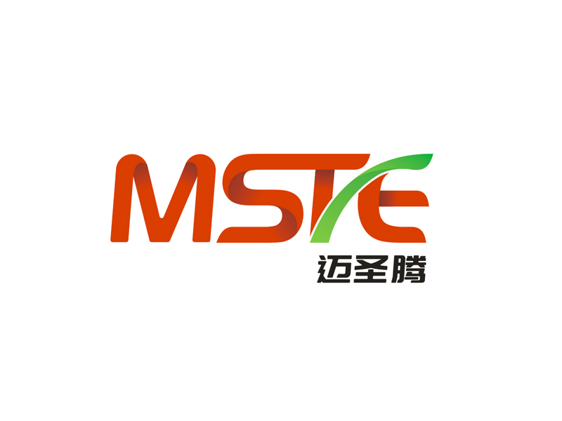 阿森！的logo設(shè)計(jì)