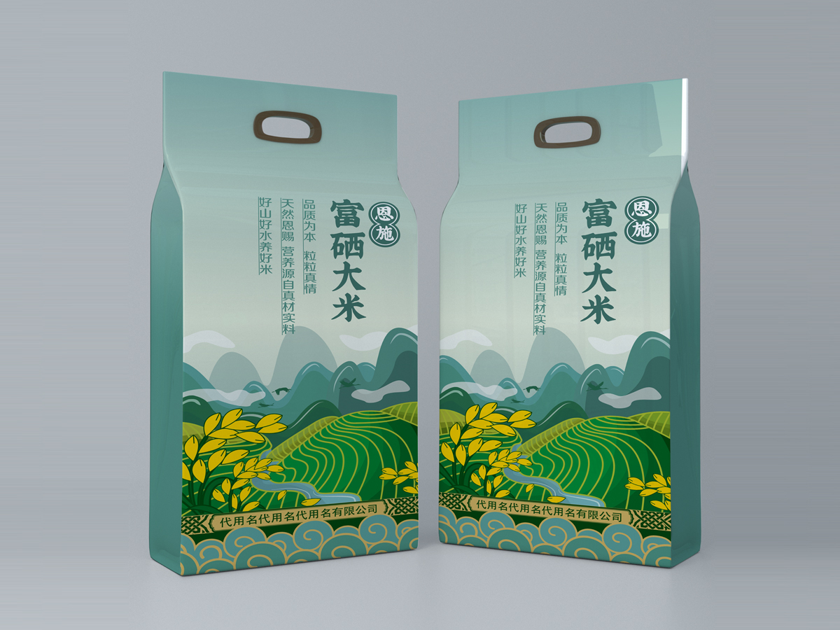 余亮亮的logo設(shè)計(jì)