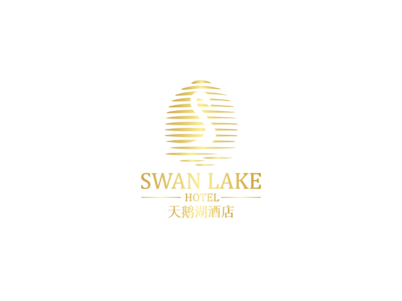 楊忠的天鵝湖酒店logo設(shè)計