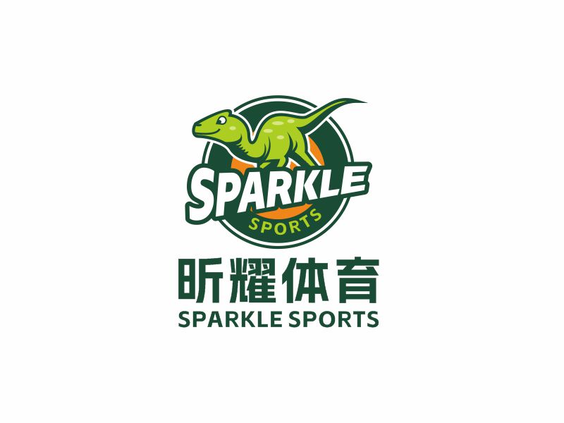 何嘉健的昕耀體育，副標(biāo)題：SPARKLE SPORTSlogo設(shè)計(jì)