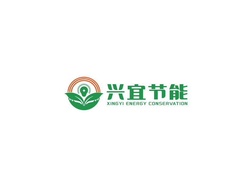 湖北興宜節(jié)能環(huán)?？萍加邢薰緇ogo設(shè)計(jì)