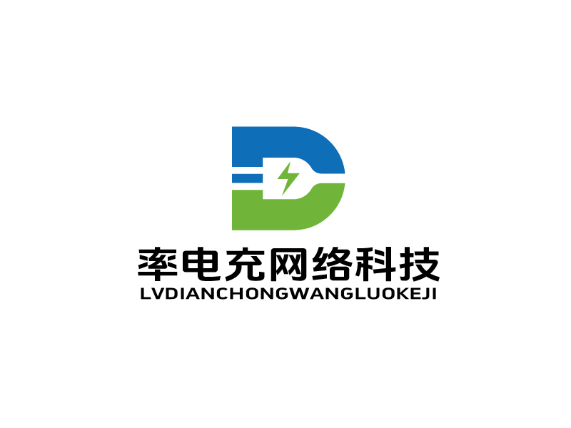 張俊的logo設(shè)計