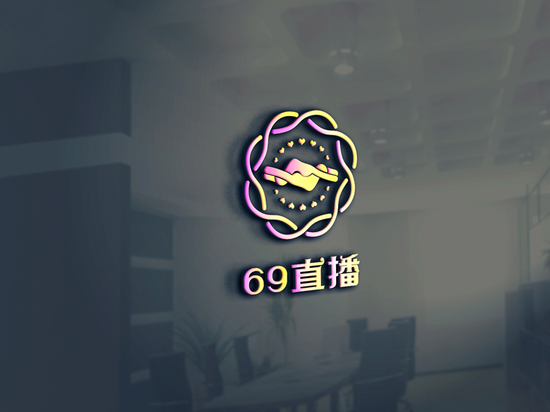 69直播logo設(shè)計