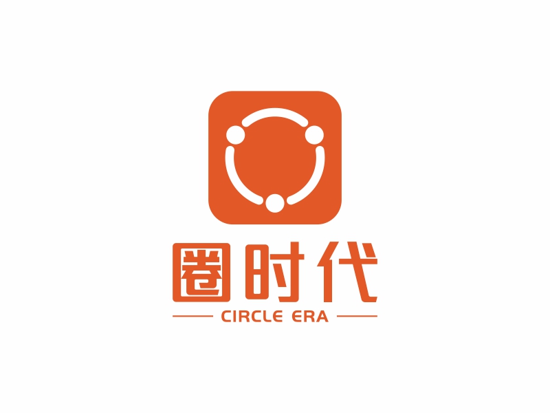 陳國偉的圈時代logo設(shè)計