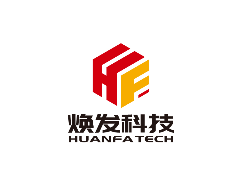 張俊的河南煥發(fā)科技實業(yè)有限公司logo設計