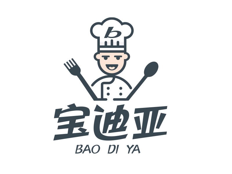 向正軍的logo設計