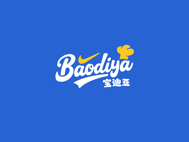 寶迪亞logo設(shè)計
