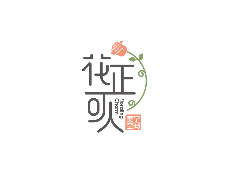 張俊的logo設(shè)計(jì)
