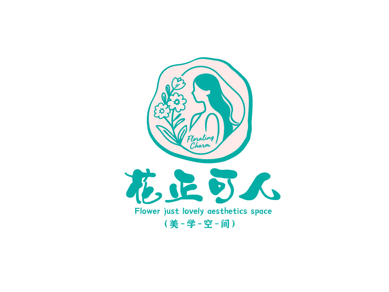 李寧的logo設(shè)計(jì)