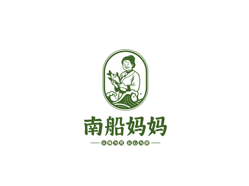 張俊的一款特產logologo設計