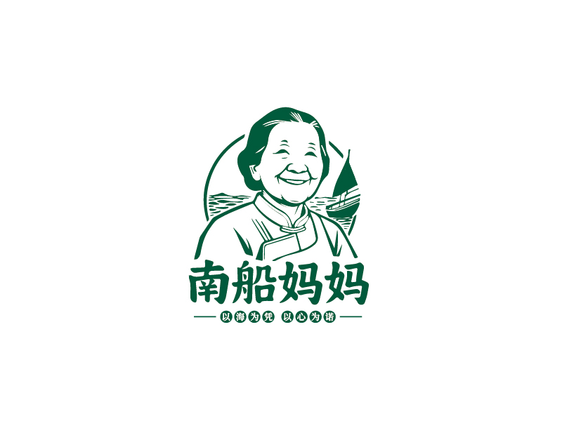 張俊的一款特產logologo設計