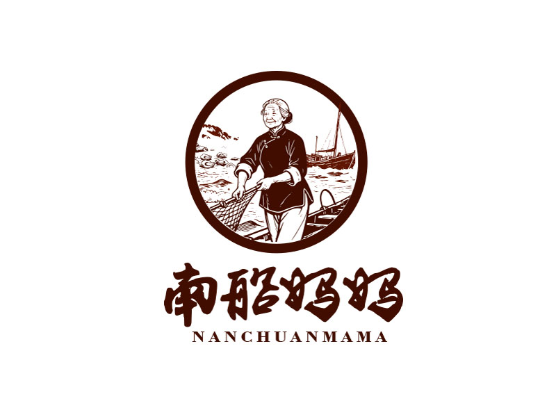 朱紅娟的一款特產logologo設計