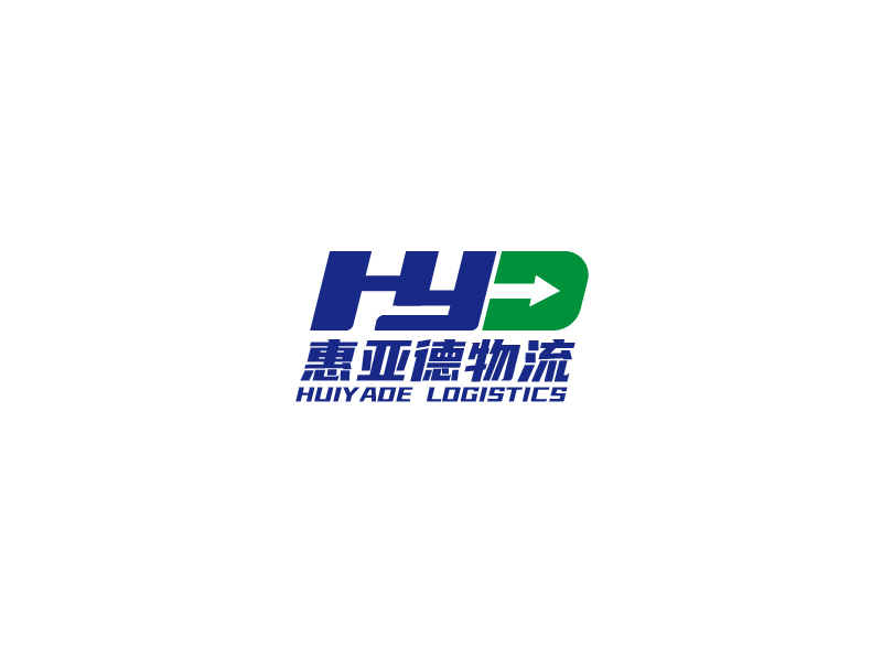 四川惠亞德物流有限公司logo設(shè)計(jì)