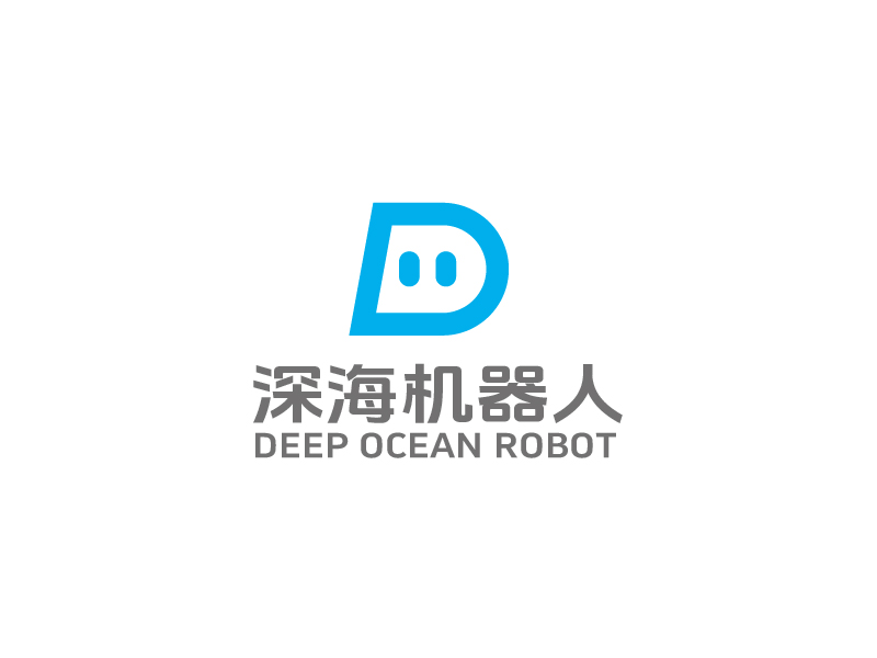 張俊的深海機器人科技有限公司logo設計