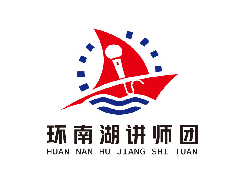 向正軍的logo設(shè)計