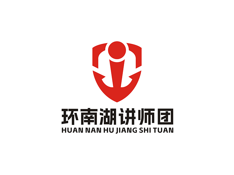 周都響的logo設(shè)計