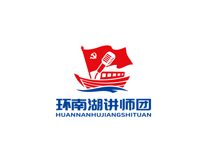張俊的logo設(shè)計