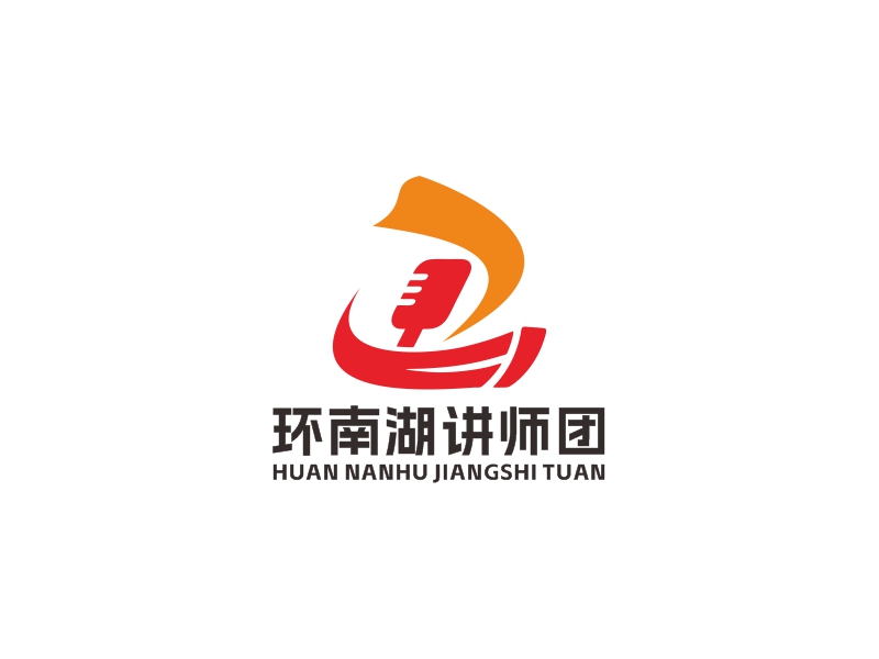 何嘉健的logo設(shè)計
