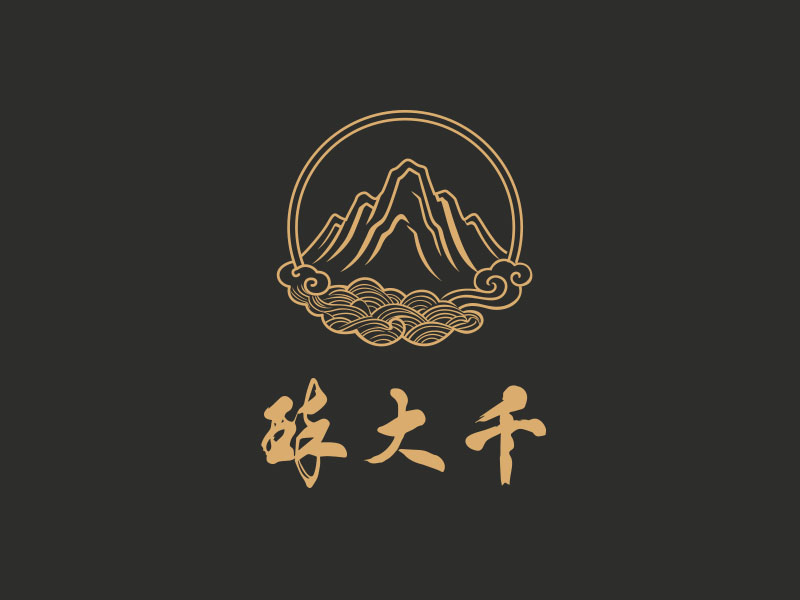朱紅娟的logo設(shè)計