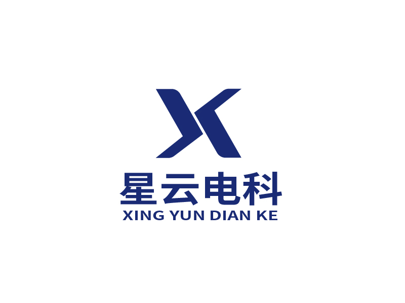張俊的星云電科logo設計